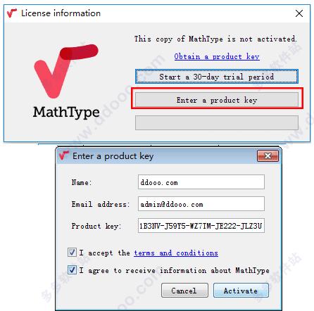 mathtype product key 7